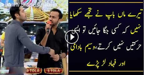 Fahad Mustafa Fights With Waseem Badami In Live Show