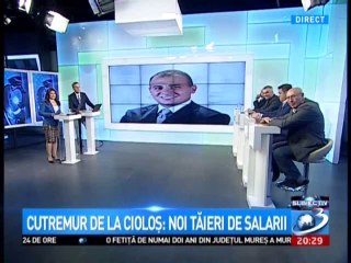 Guvernul Ciolos pregateste TAIEREA SALARIILOR si un nou ACORD CU FMI?!