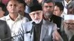 Dr. Tahir ul Qadri Insults Sheikh Rasheed in Lahore Sit-in, Exclusive Video