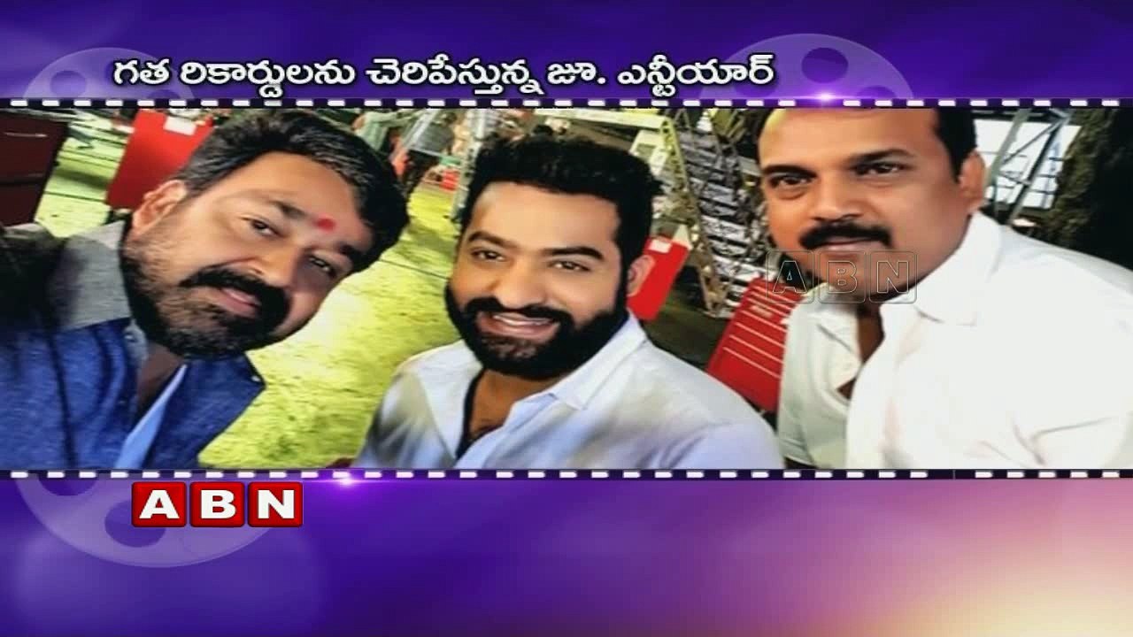 JR NTR's Janatha Garage Pre Release Business (22-06-2016)