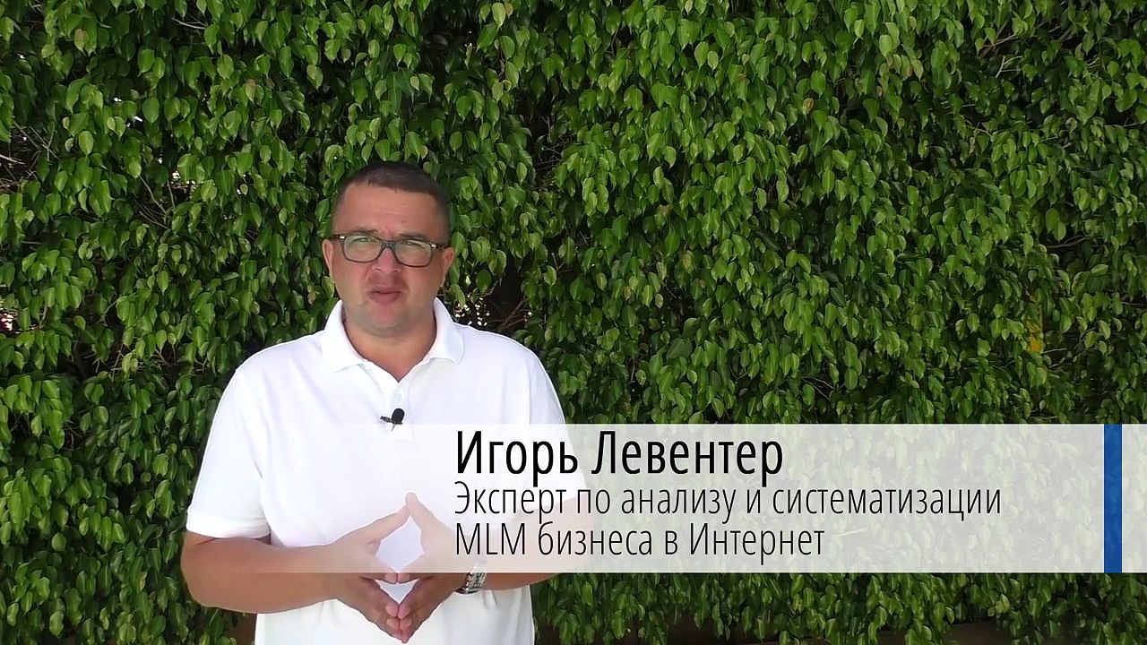 Секреты сетевого маркетинга. Как потеря мотивации в МЛМ убивает бизнесКак вернуть мотивацию в МЛМ