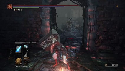 Прямой показ PS4 от borodka7700