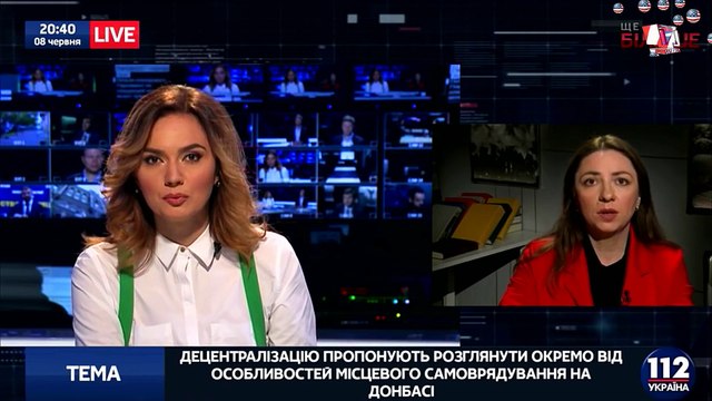 Алеся Яхно- политический эксперт, защитник Порошенка Петра