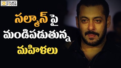 Women Fires on Salman Khan's Controversial Rape Comments - Filmyfocus.com