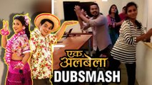 Ekk Albela SONGS Dubsmash Video | Funny Compilation Ever | Mangesh Desai, Vidya Balan