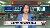 Prime minister holds meeting on Gimhae Int'l Airport expansion