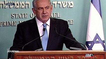 Diplomatie: la Turquie et Israël finalisent le rétablissement de leurs relations