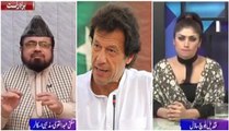 Mufti Abdul Qavi reveal Imran Khan use Cocaine Says Qandeel Baloch