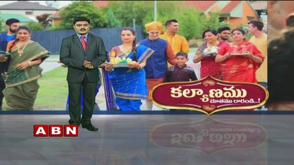 Same-sex marriage | Vizag Men to marry American Men