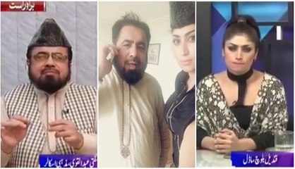 Finally Qandeel Baloch Confirmed to be in Bigg Boss 10
