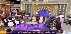 Amjad Sabri Last Naat at Samaa TV 2016