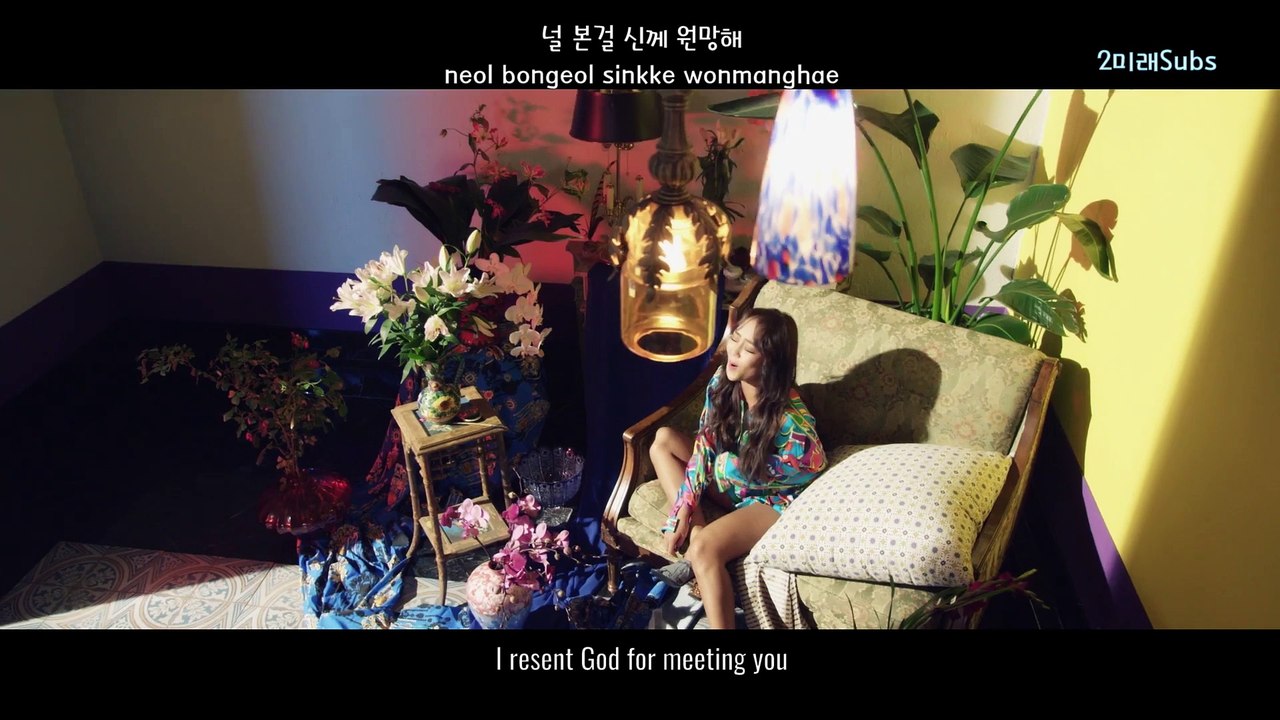 Sistar - I Like That MV [English Subs + Romanization + Hangul] HD