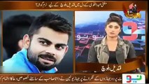 Qandeel baloch crush on virat kohli