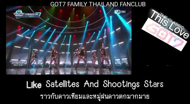 [ SUBTHAI ] THIS LOVE - GOT7 Cover