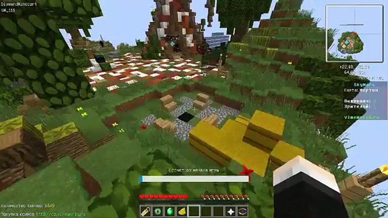 Thediamondminecart - Show off your PENIS (Thediamondminecart)