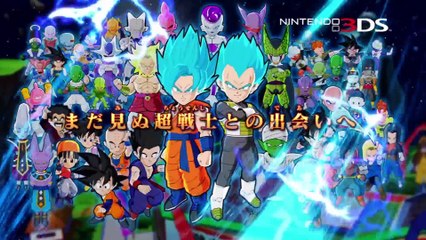 Dragon Ball Fusions - Pub Japon #2