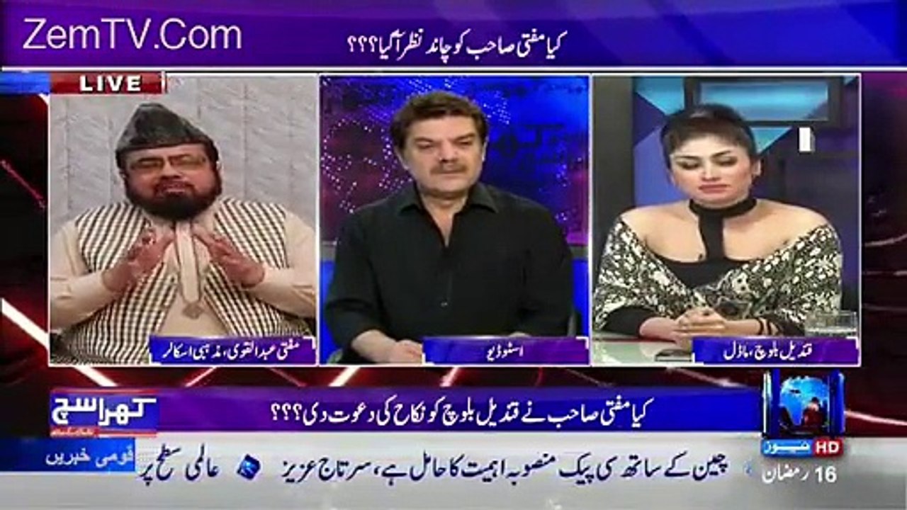 what mufti said about Qandeel than what her reaction in live show