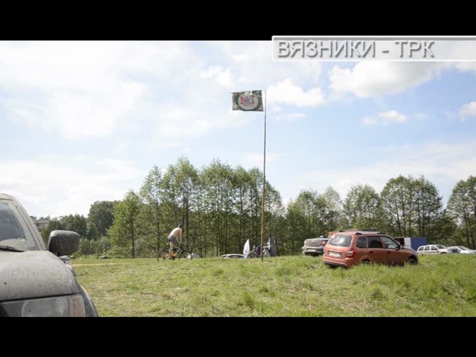 "ПроСпорт". Передача от 21.06.2016