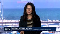 06/22: Jordan Border Attack: Syria and Iraq borders closed after car bomb attack