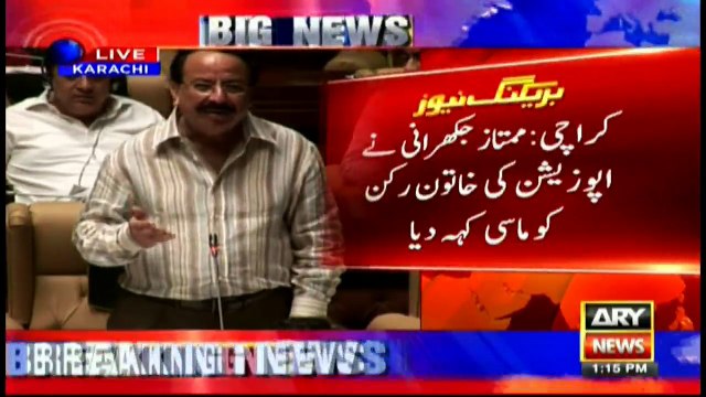 Sindh assembly turns into a fish market