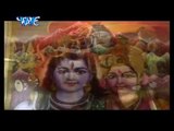 आरा से चली  Devghar  | Jaib Shivala Par 'Shiv Pa Jal Chad | Rahul Hulchal | Bhojpuri Kawar Geet