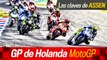 VÍDEO: Claves de MotoGP Assen 2016