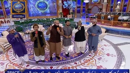 Kaabay Ki Rounaq Kaabay Ka Manzar By Syed Sabihuddin Sabih Rehmani