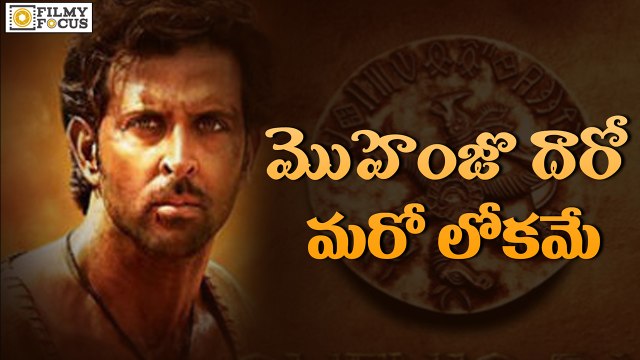 Mohenjo Daro Trailer Review || Hrithik Roshan, Pooja Hegde - Filmyfocus.Com