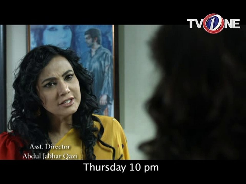Main Sitara EP # 15 Promo