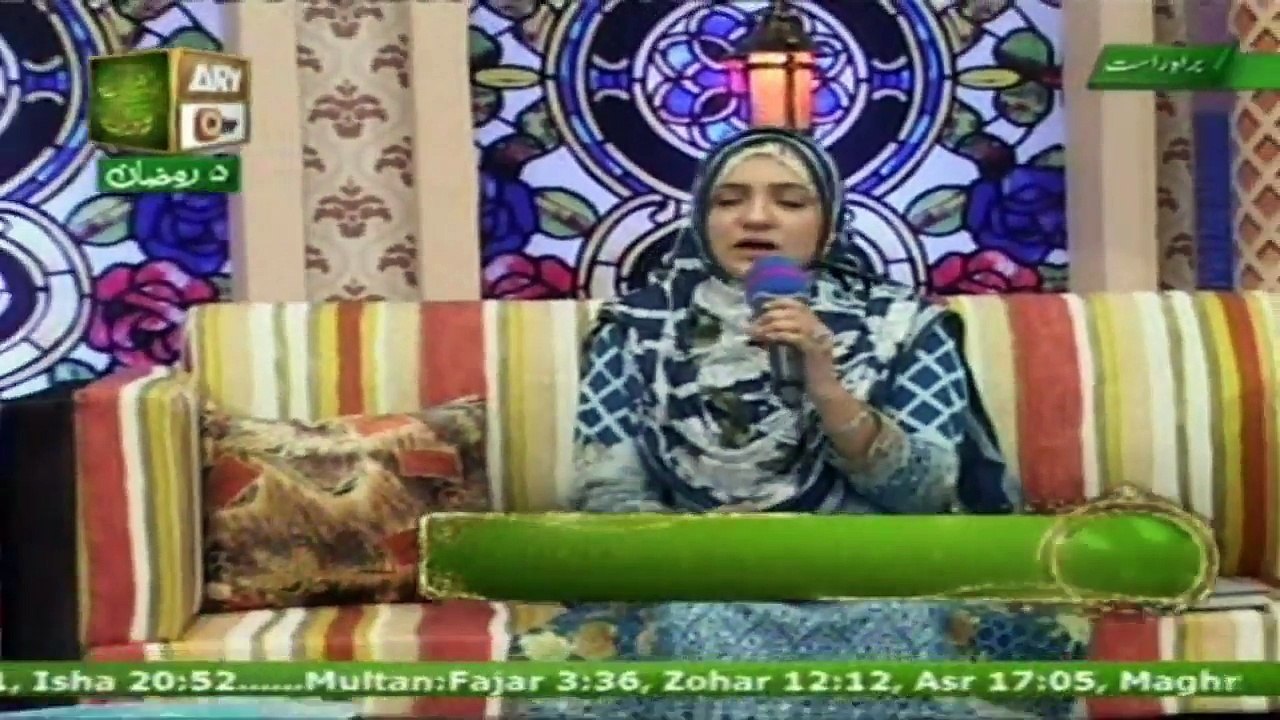 ALLAH hu Jalla Jalaluhu By Noreen Ajmal