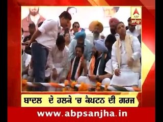 Headlines on ABP SANJHA (2 PM)