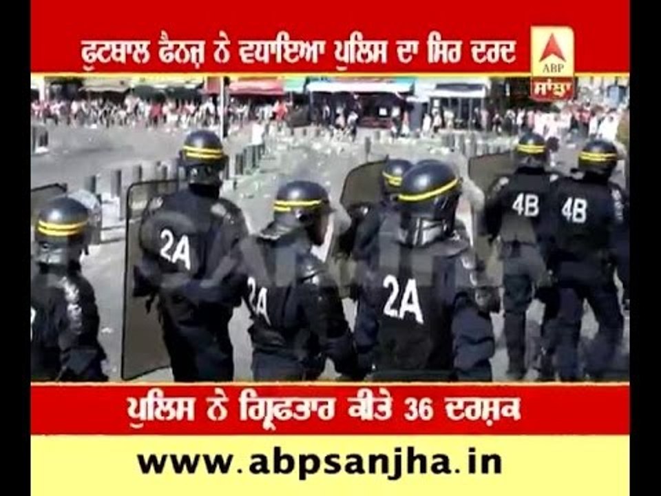 Watch why Police arrested 36 viewers during a match in France?