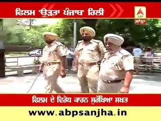 Chandigarh: Tight security amid 'Udta Punjab' release