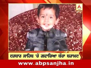 Headlines on ABP SANJHA (2PM)