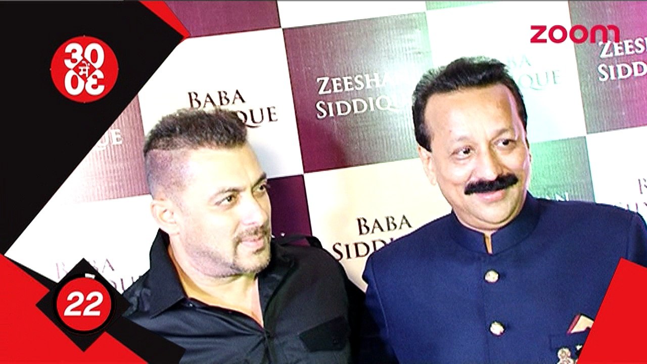 Salman Khan and Shahrukh Khan attend iftar party but Sanjay Dutt missing - Bollywood News #TMT