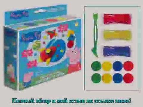 Набор для творчества РОСМЭН Peppa Pig Поездка