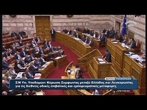 Αν. Κουτσούμπας: Ναι στη Συνταγματική Αναθεώρηση όχι στην αλλαγή εκλογικού νόμου