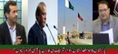 Power Lunch (Pakistan vs Afghanistan,,Nawaz Sharif ki Foreign Policy kamzoor kyu) 22 June 2016