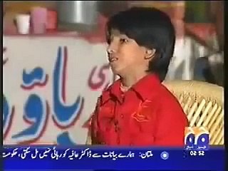 Pakistan has got Talent YouTube