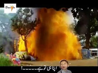 oss warta khanda (part 23 of 24)