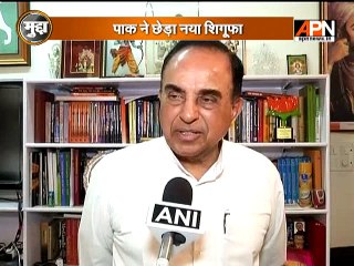 #WatchMudda: Countdown begins for NSG entry