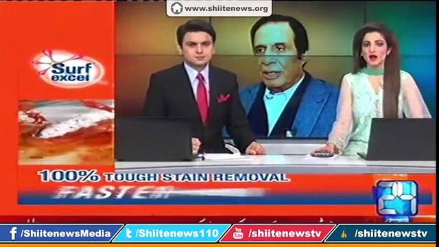 Ch Pervaiz Elahi of PML Q Visited Hunger Strike Camp against Shia Killing in Islamabad