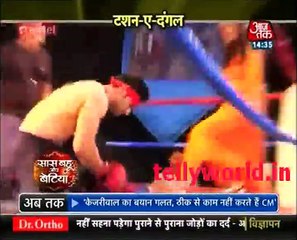 Tashan-e-ishq 22nd june 2016 news Saas Bahu aur Betiya 22nd june