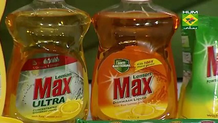 Max Ka Tarka Episode 8 by Rida Aftab Masala TV