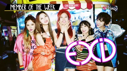 After School Club _ EXID _ Part 1 _ Ep.217 _ 062216