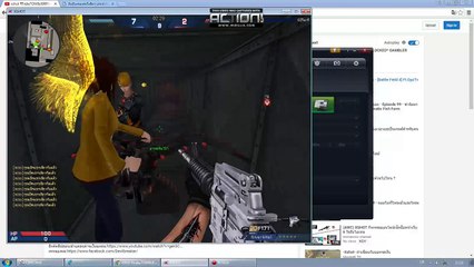 Video 22-6-2559 17-51-14