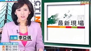 15團體赴蘋果日報大樓 抗議動新聞