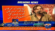 Qawal Amjad Sabri Martyred in a Firing Incident