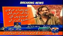Karachi- Amjad Sabri died in firing incident