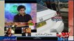 DN NewsONE Hafiz Tariq expresses views over Amjad Sabri's killing
